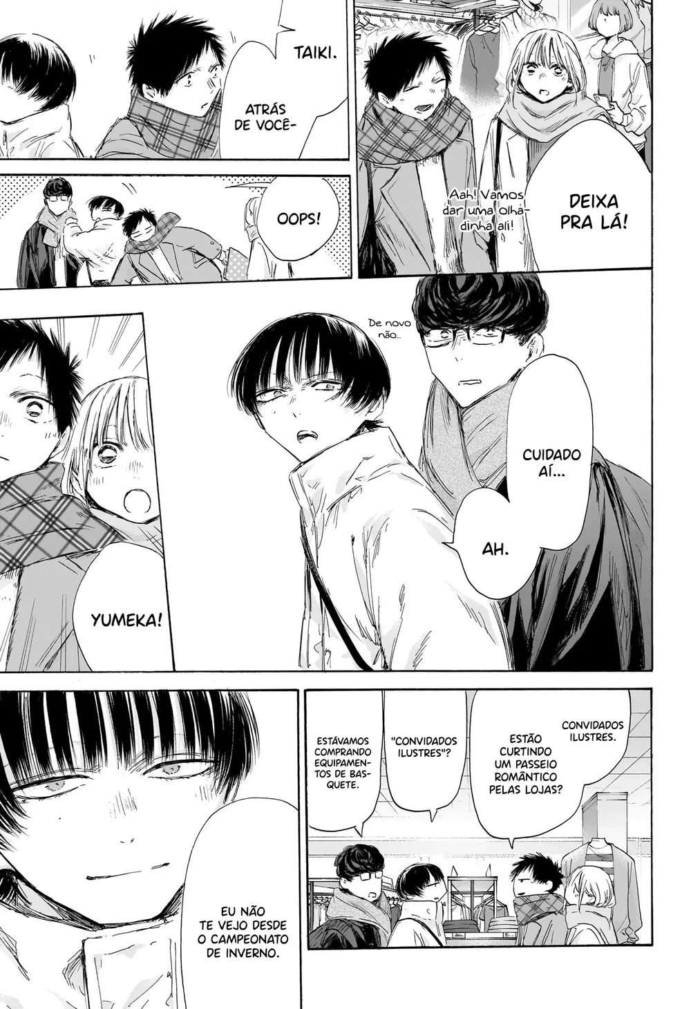 Read Blue Box (PT) Manga Online