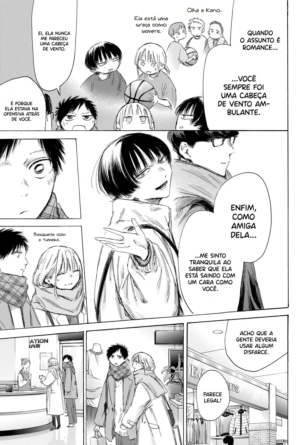 Read Blue Box (PT) Manga Online