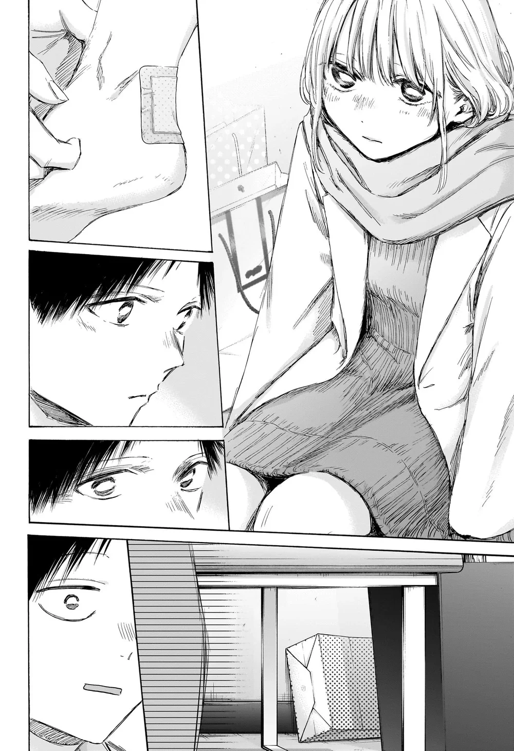 Read Blue Box (PT) Manga Online