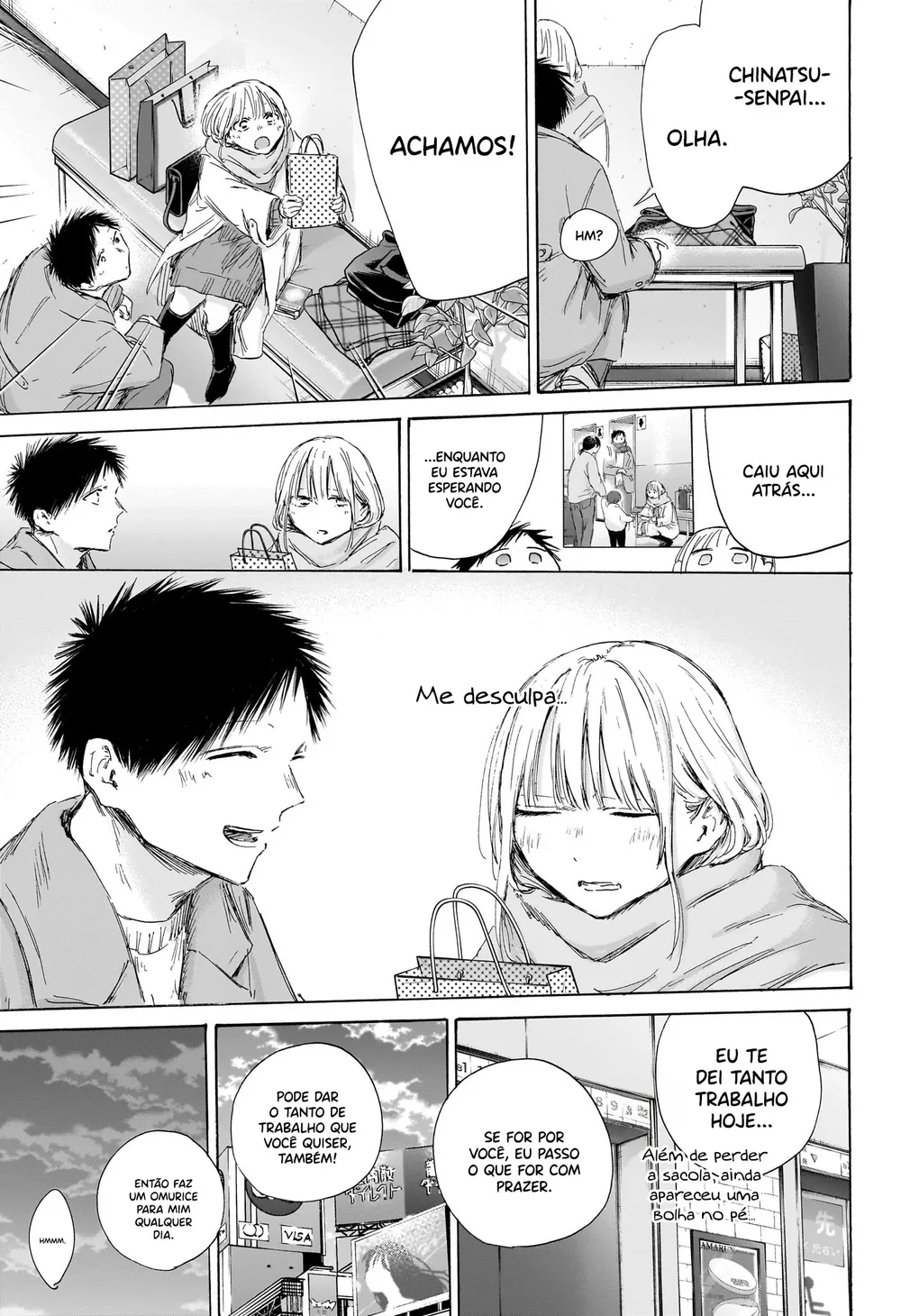 Read Blue Box (PT) Manga Online
