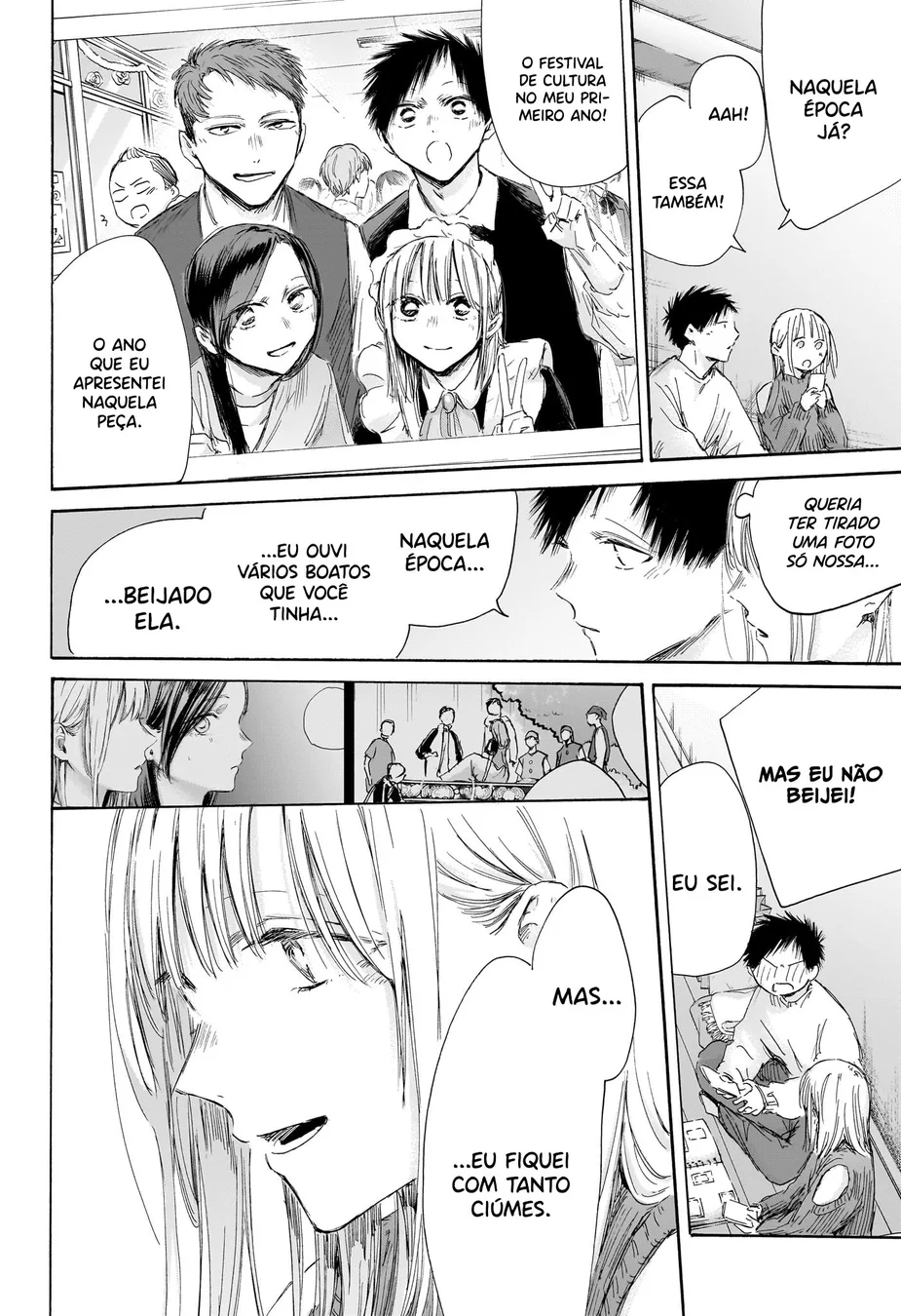 Read Blue Box (PT) Manga Online
