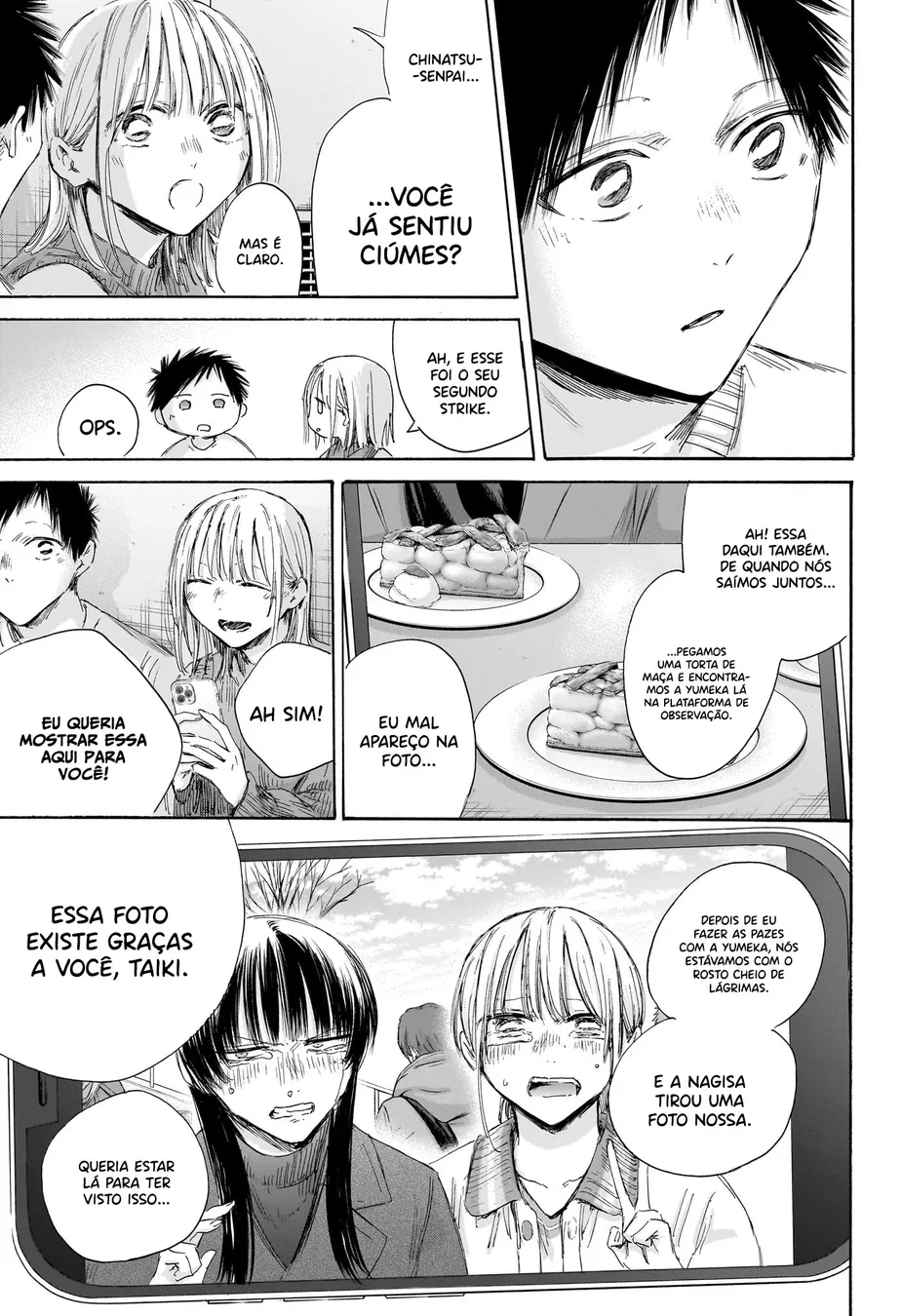 Read Blue Box (PT) Manga Online