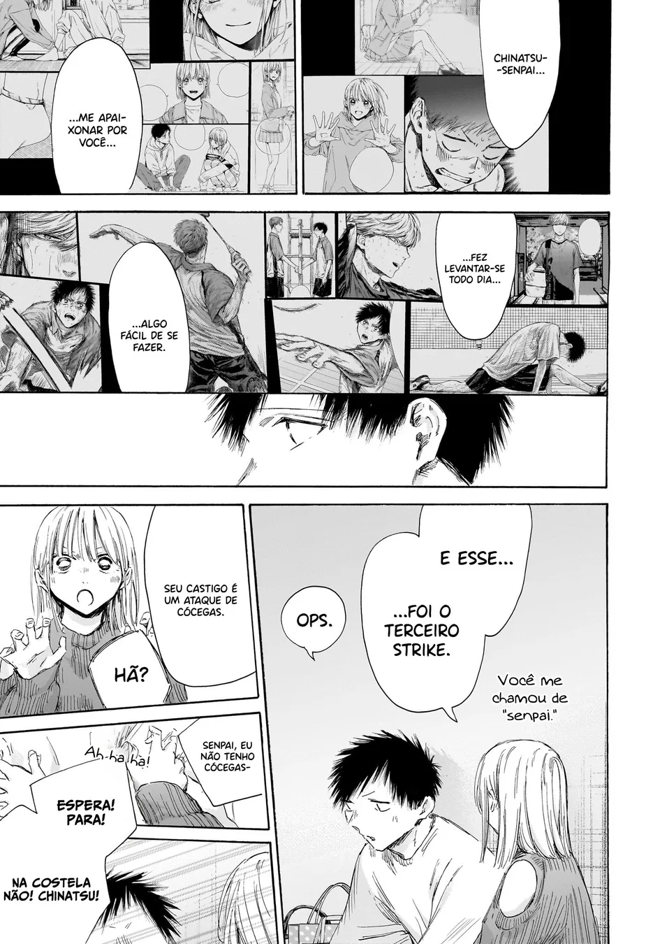 Read Blue Box (PT) Manga Online