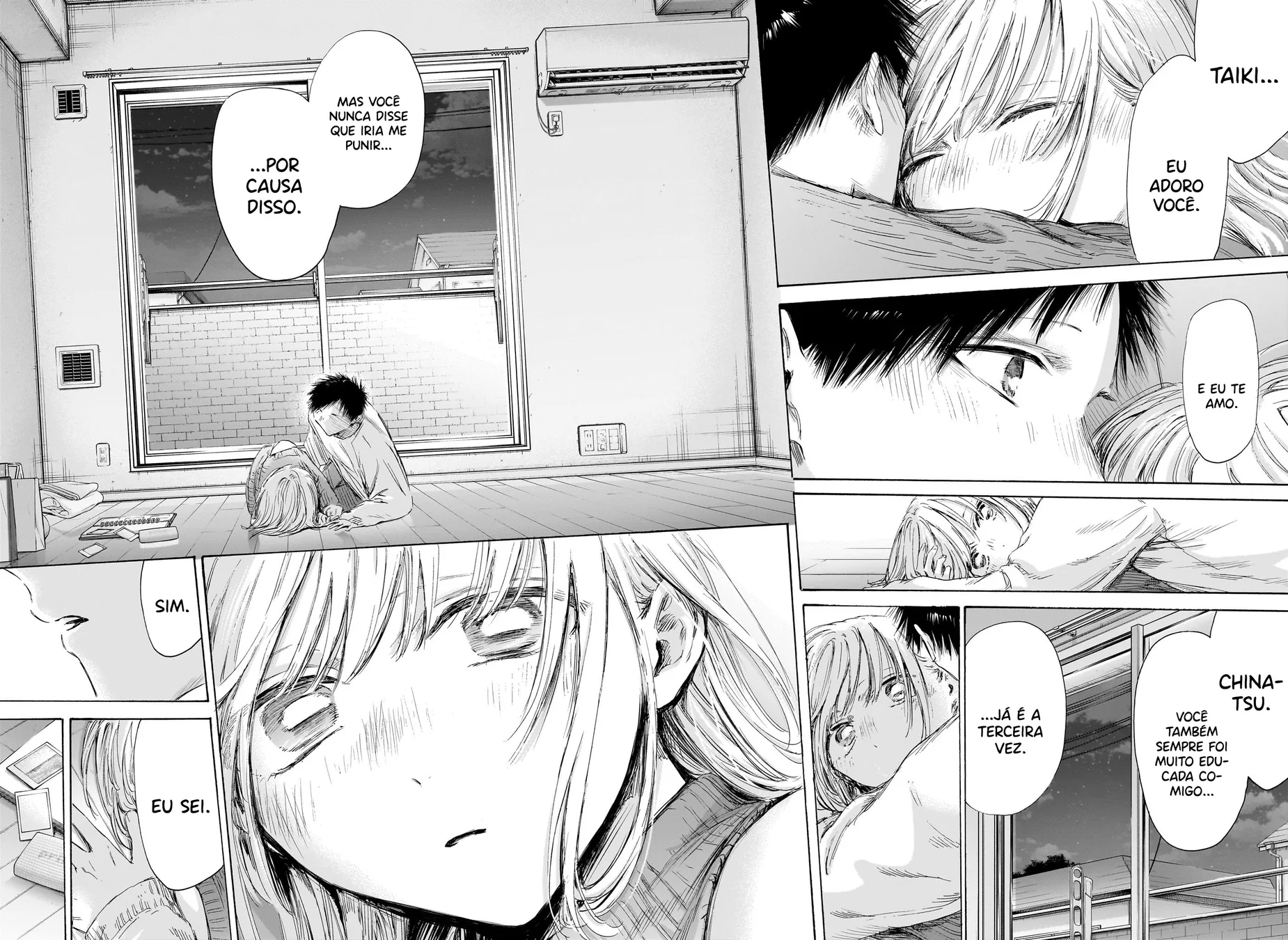 Read Blue Box (PT) Manga Online