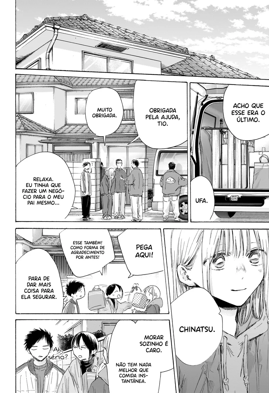 Read Blue Box (PT) Manga Online