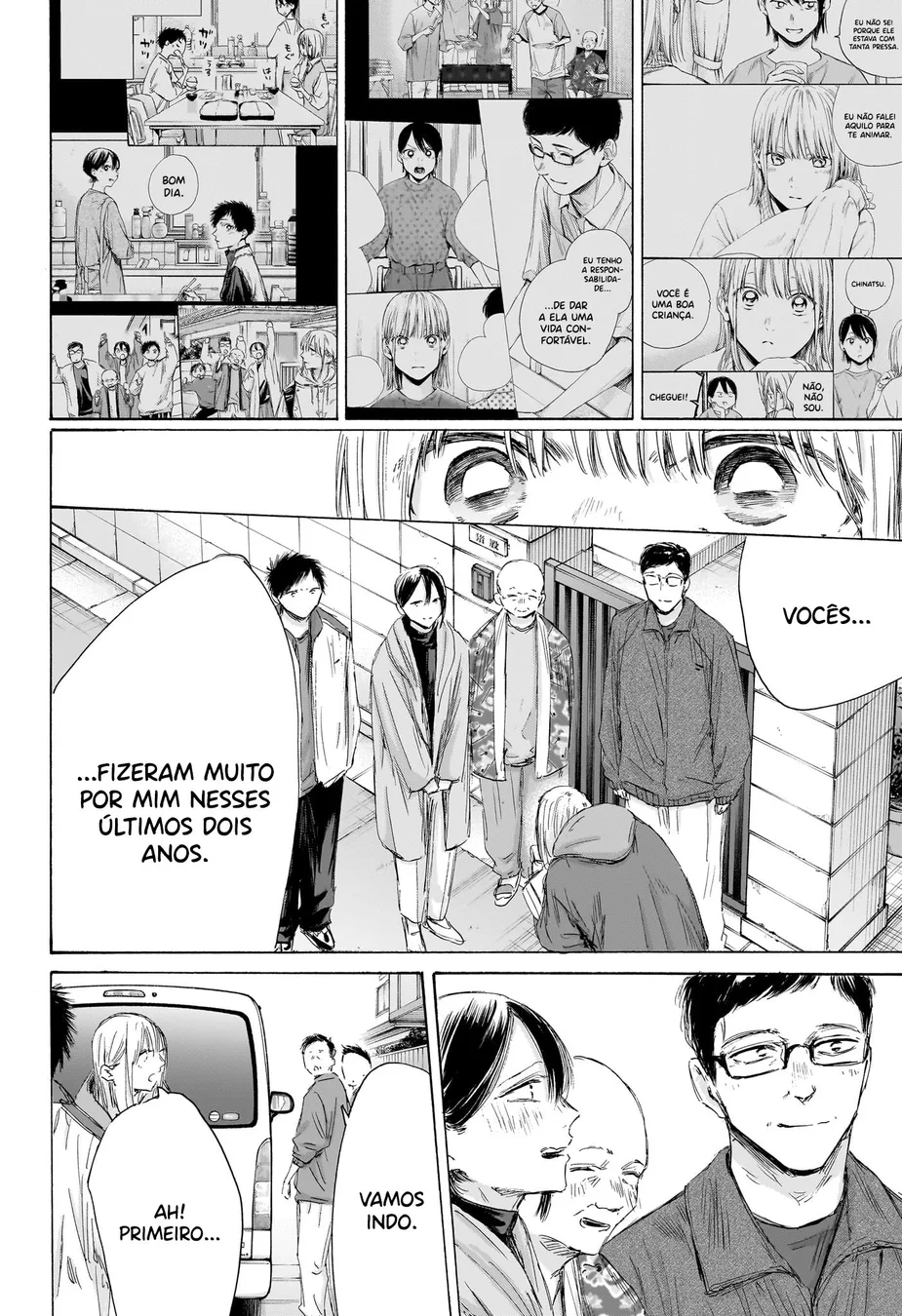 Read Blue Box (PT) Manga Online