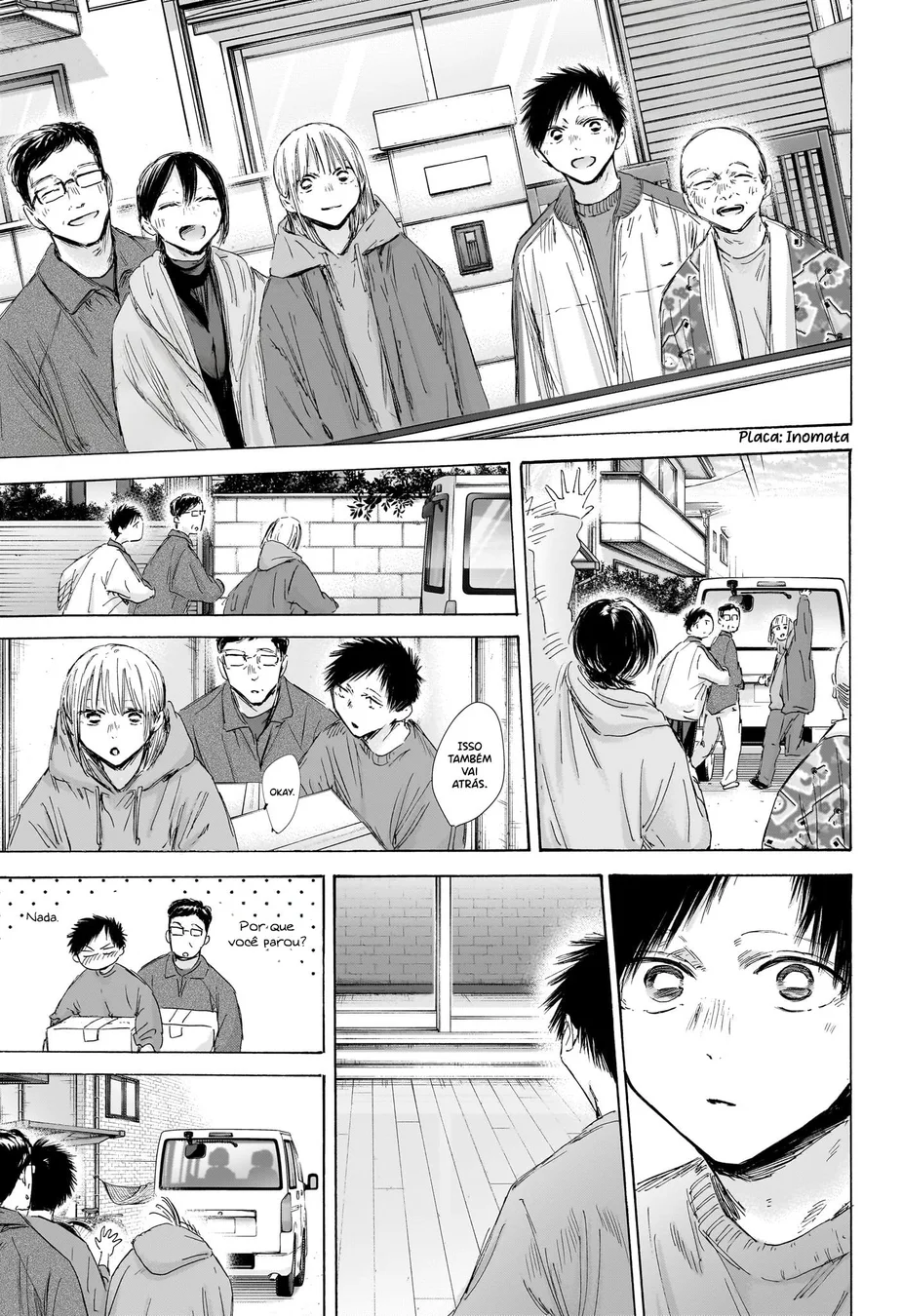 Read Blue Box (PT) Manga Online