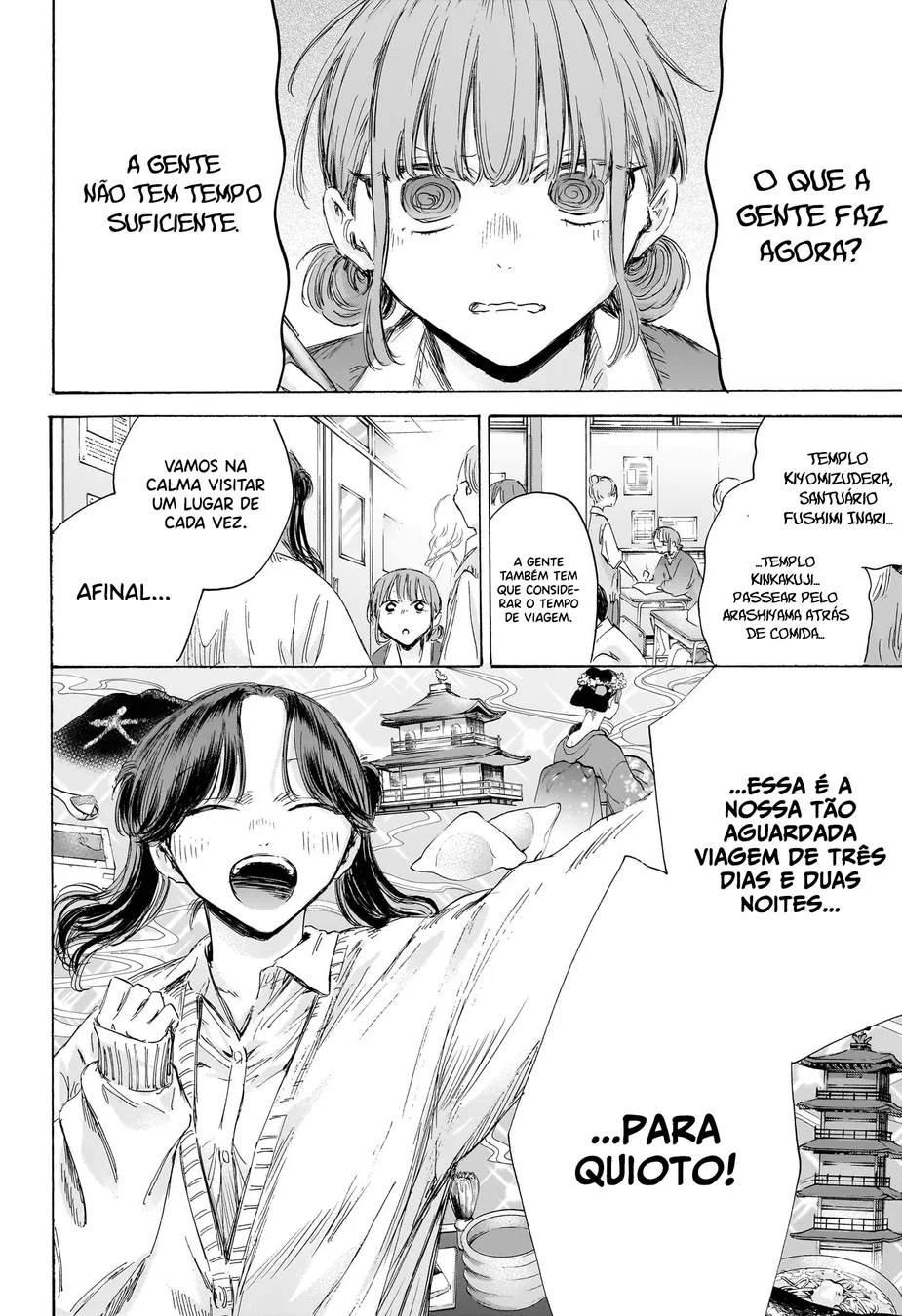 Read Blue Box (PT) Manga Online