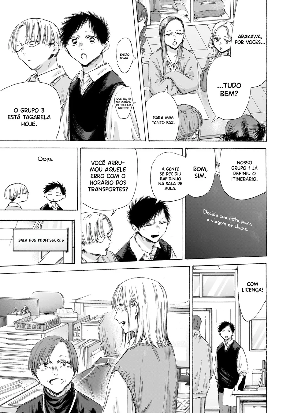 Read Blue Box (PT) Manga Online