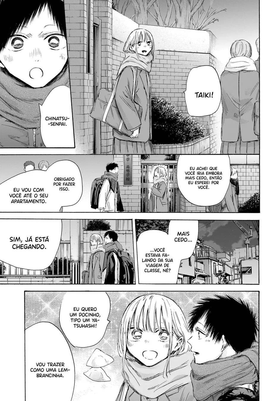 Read Blue Box (PT) Manga Online