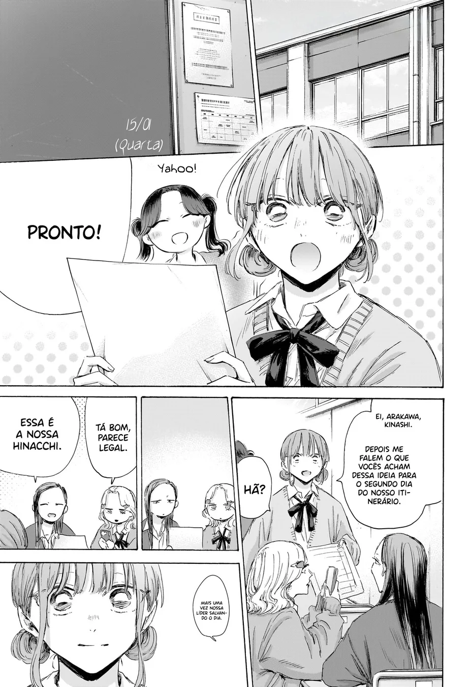Read Blue Box (PT) Manga Online