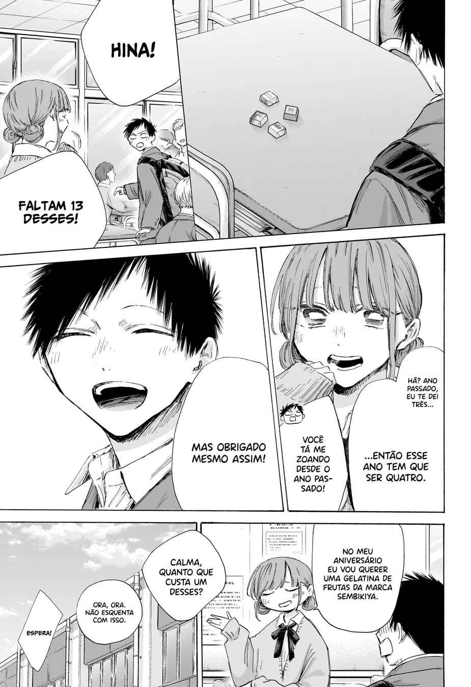 Read Blue Box (PT) Manga Online