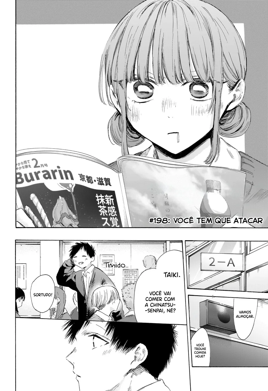 Read Blue Box (PT) Manga Online