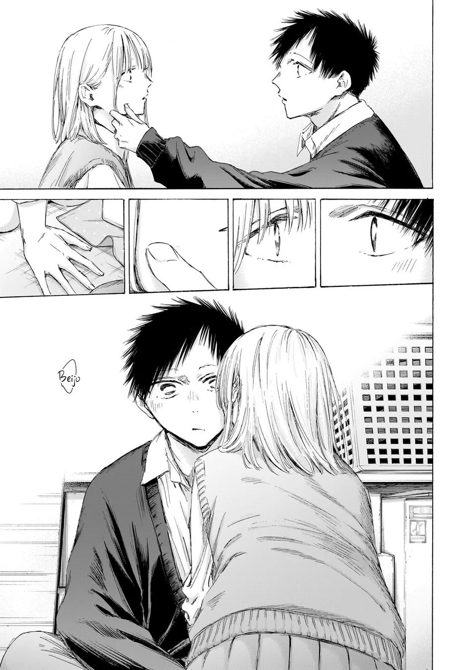 Read Blue Box (PT) Manga Online