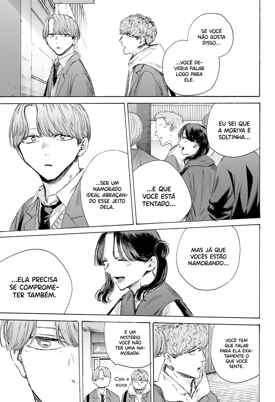 Read Blue Box (PT) Manga Online