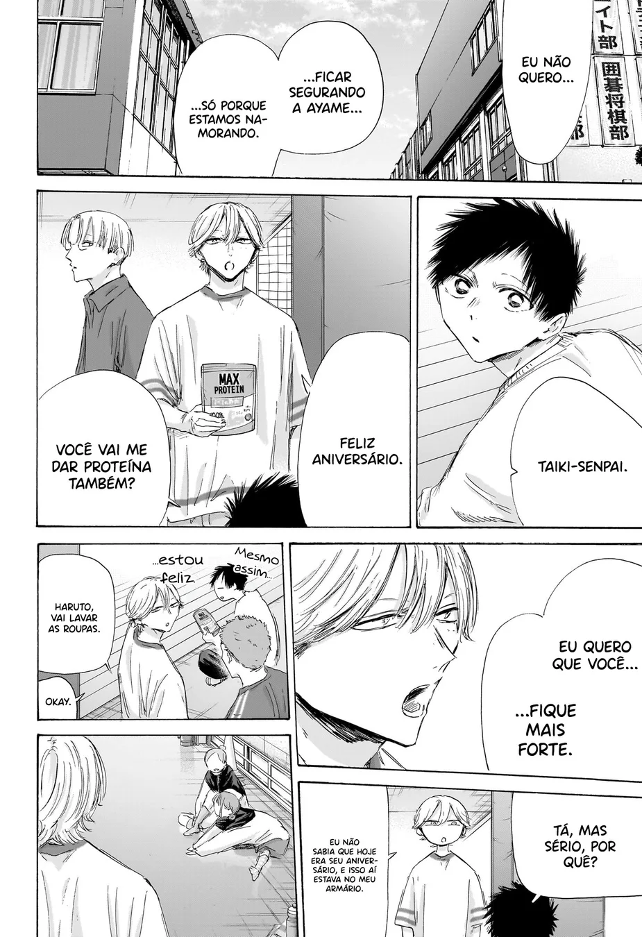 Read Blue Box (PT) Manga Online