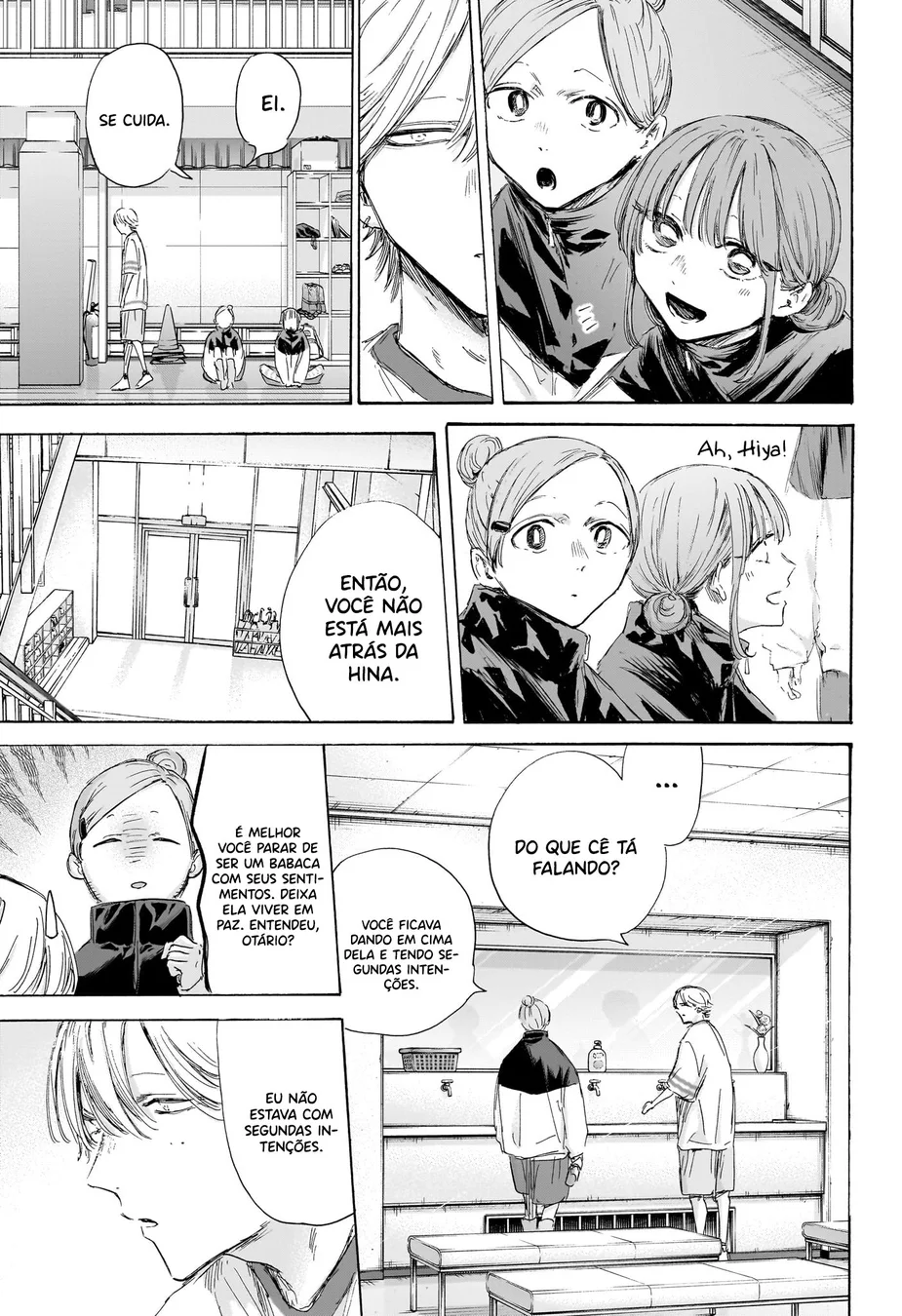 Read Blue Box (PT) Manga Online