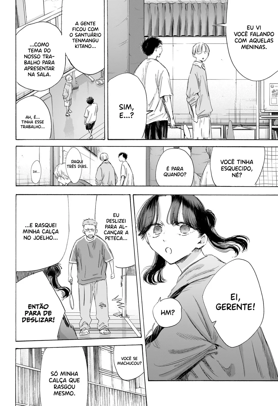 Read Blue Box (PT) Manga Online