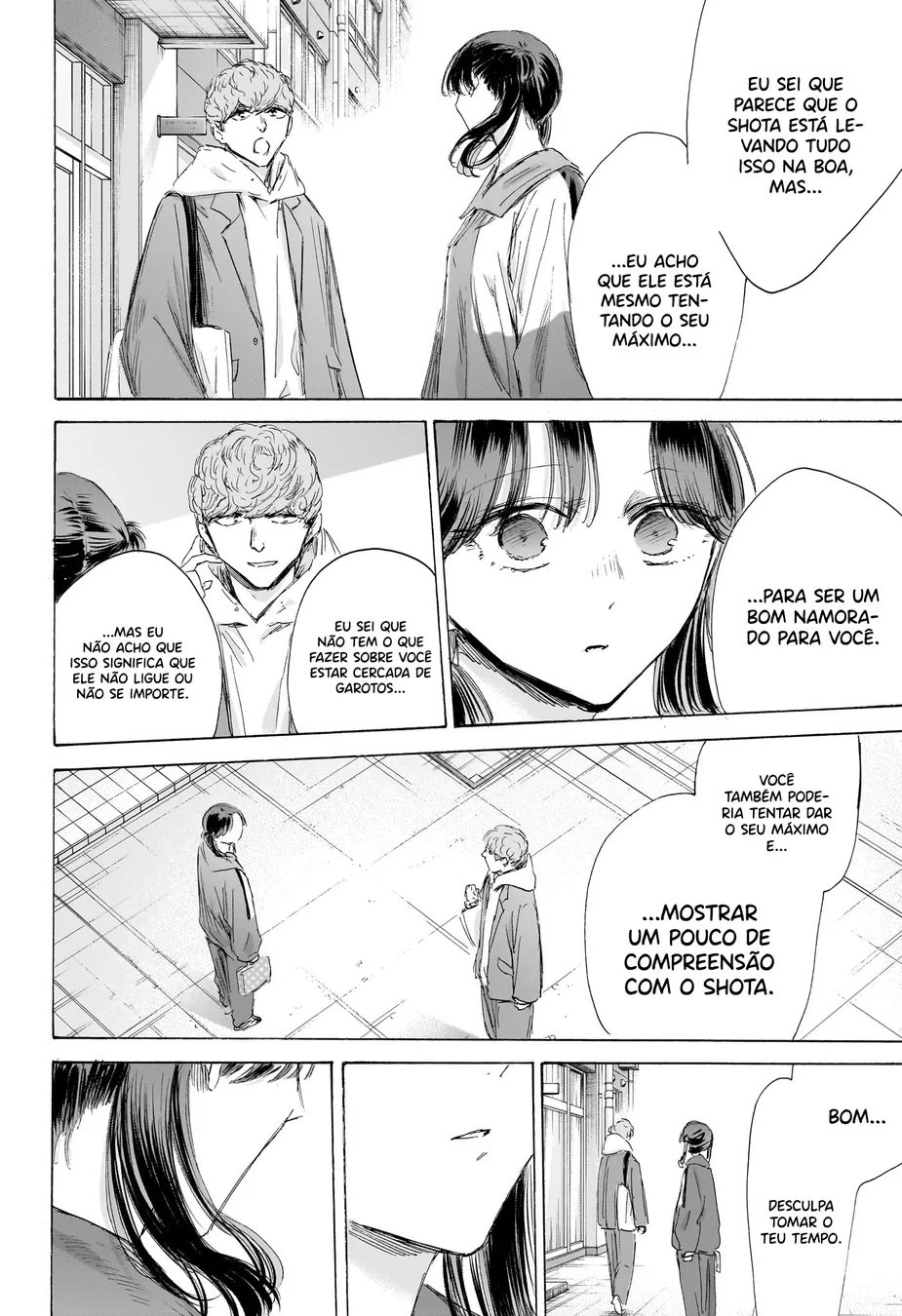 Read Blue Box (PT) Manga Online