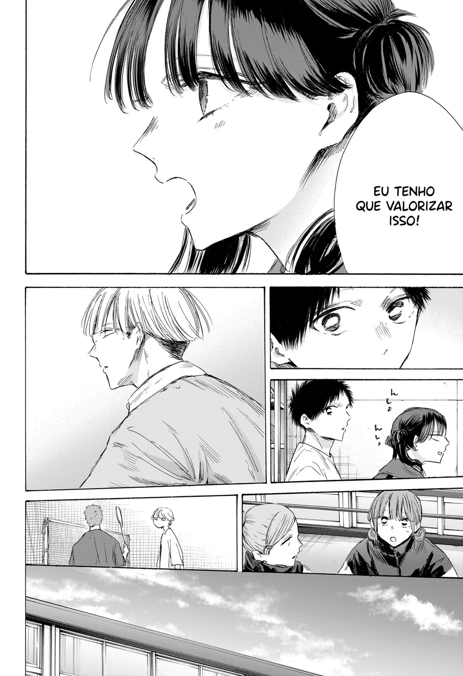 Read Blue Box (PT) Manga Online