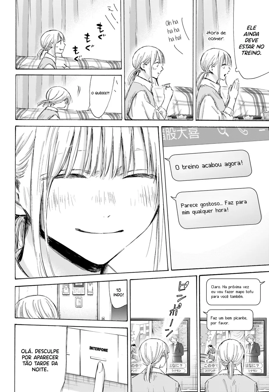 Read Blue Box (PT) Manga Online