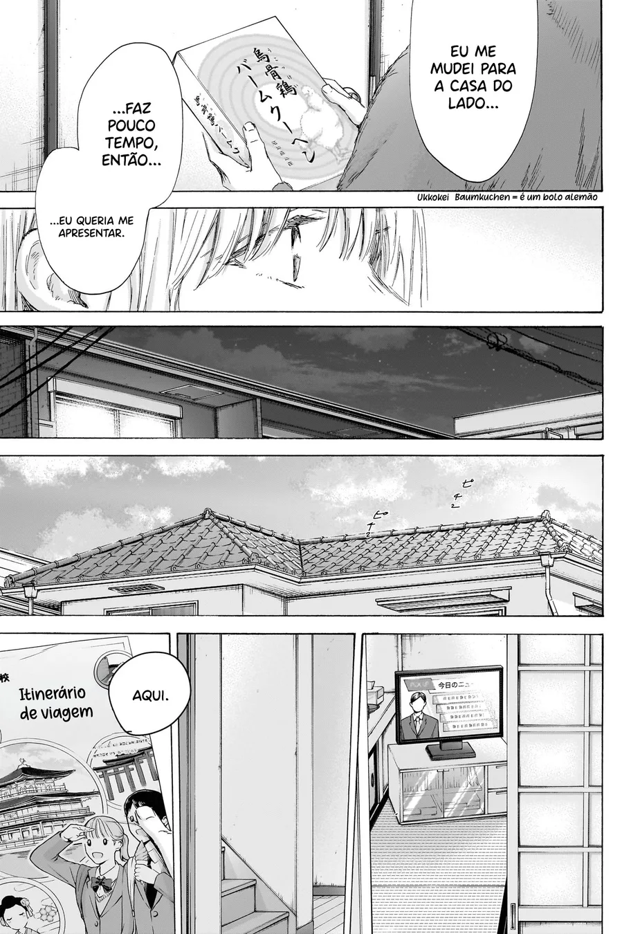Read Blue Box (PT) Manga Online