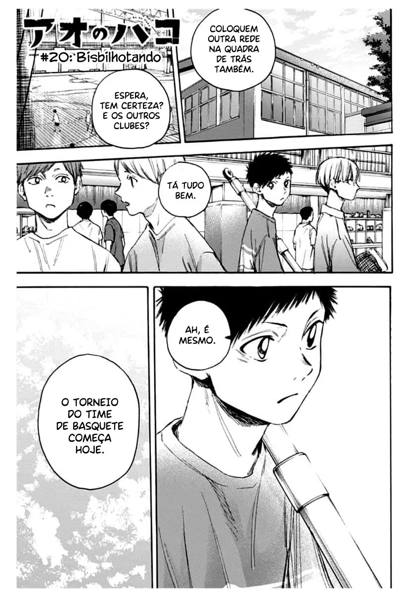 Read Blue Box (PT) Manga Online