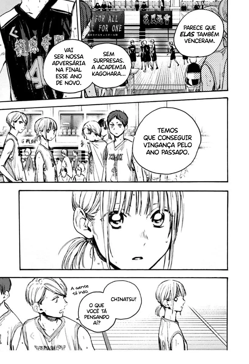 Read Blue Box (PT) Manga Online