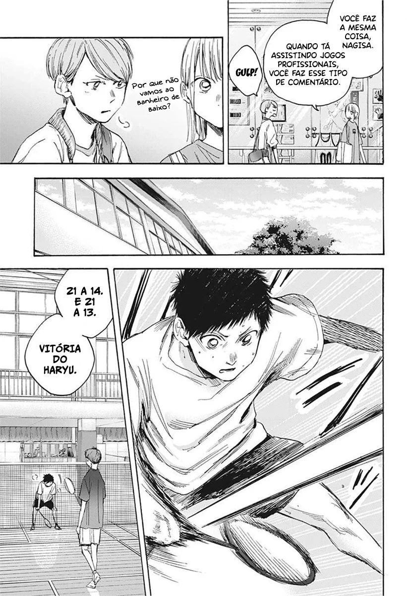 Read Blue Box (PT) Manga Online