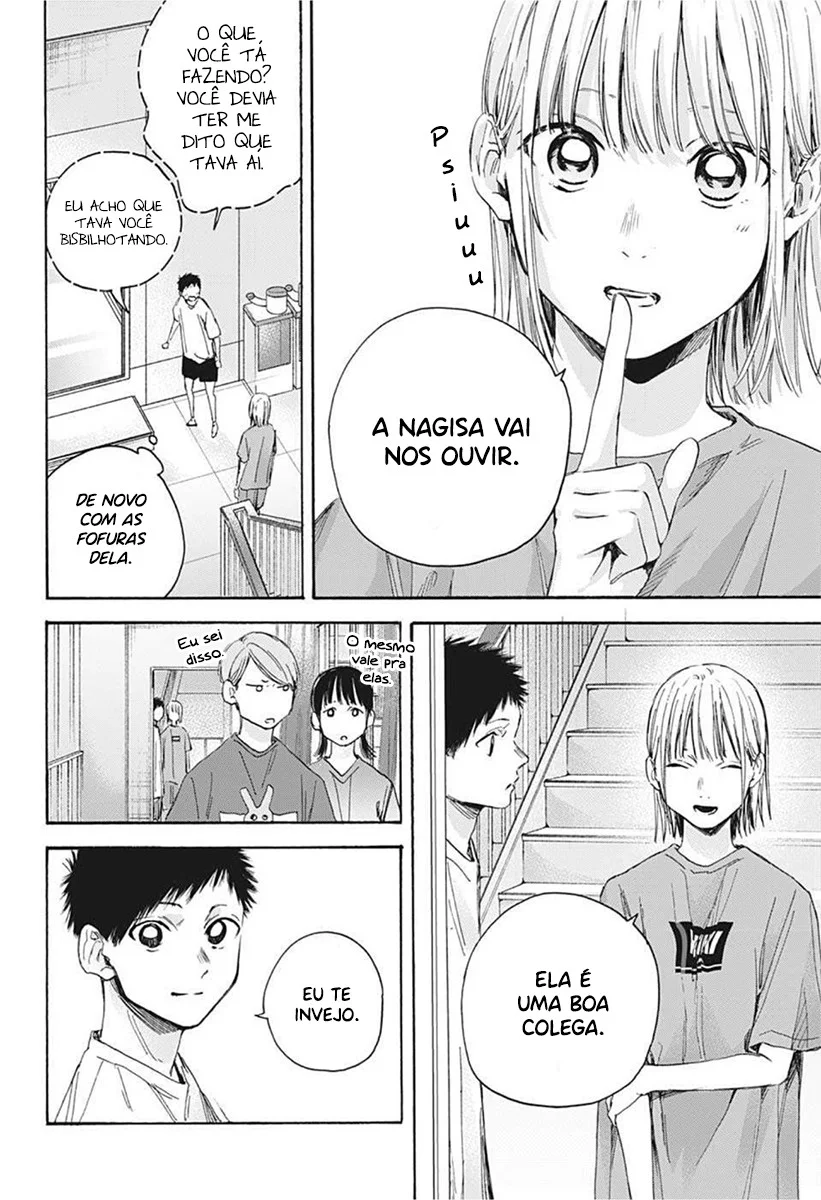 Read Blue Box (PT) Manga Online