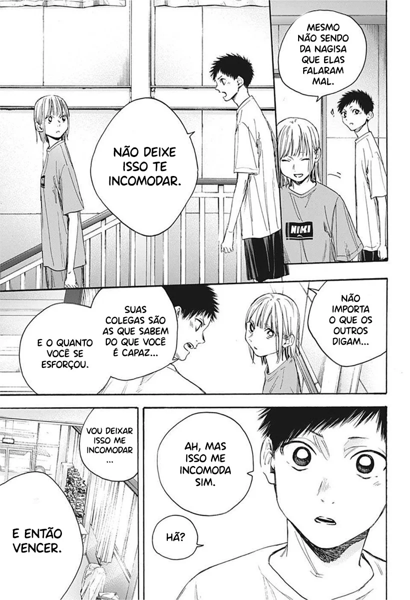 Read Blue Box (PT) Manga Online