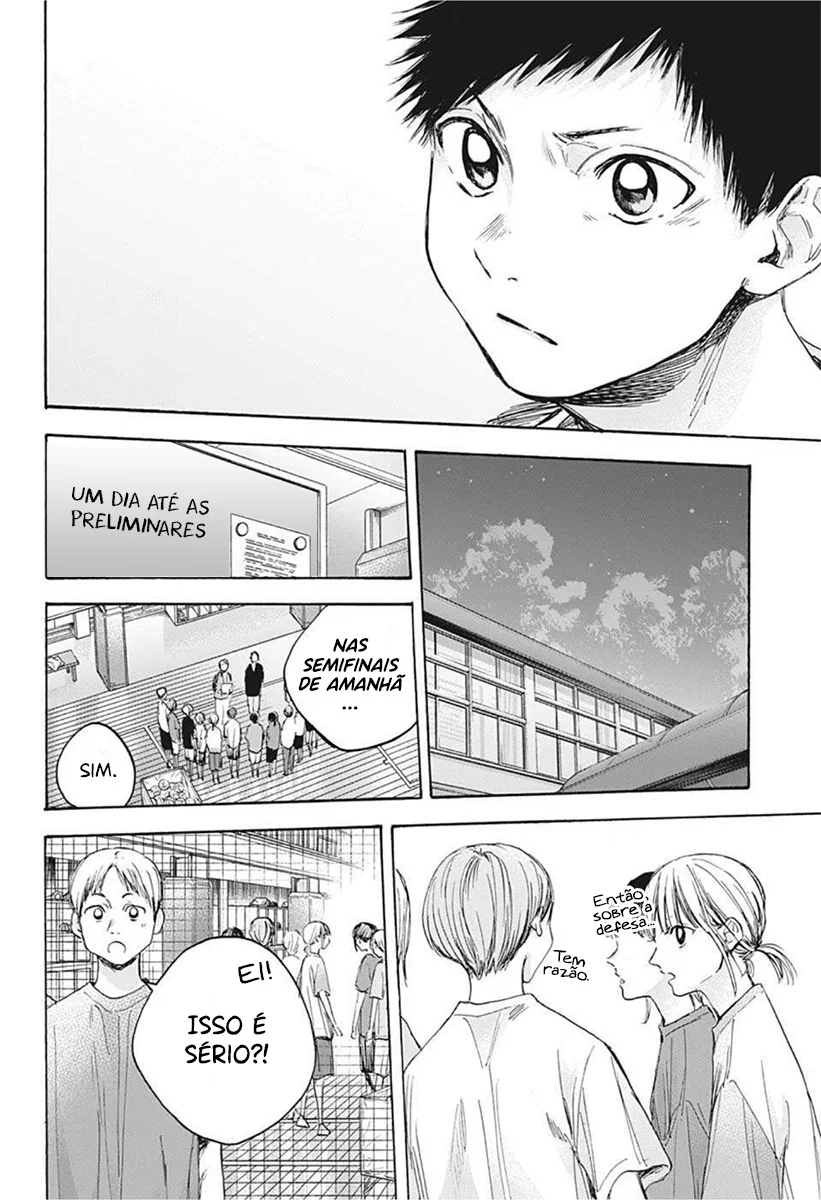 Read Blue Box (PT) Manga Online