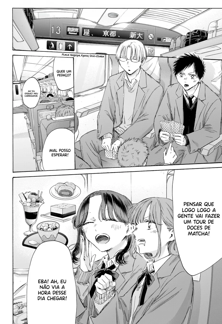 Read Blue Box (PT) Manga Online