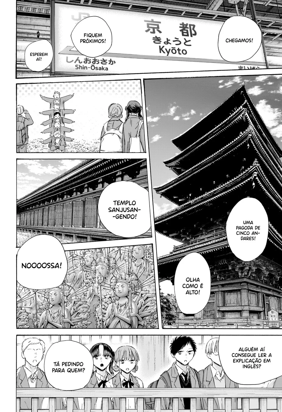 Read Blue Box (PT) Manga Online