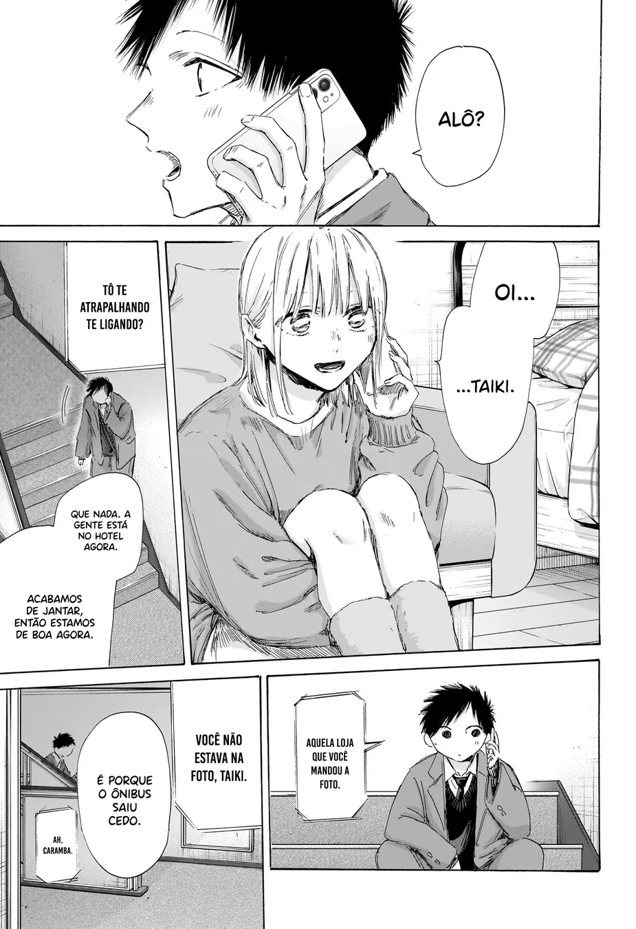 Read Blue Box (PT) Manga Online