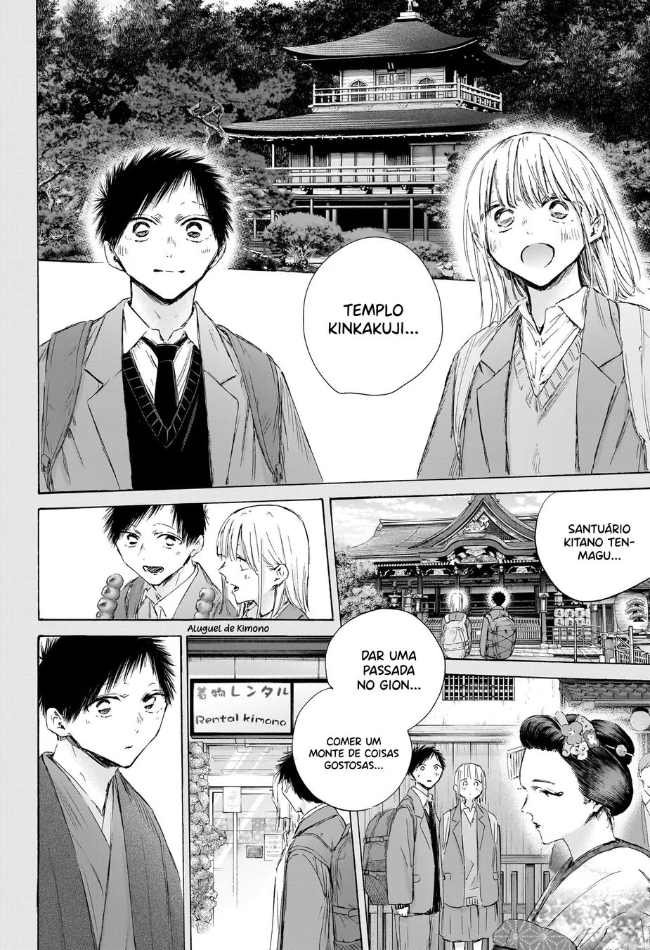 Read Blue Box (PT) Manga Online