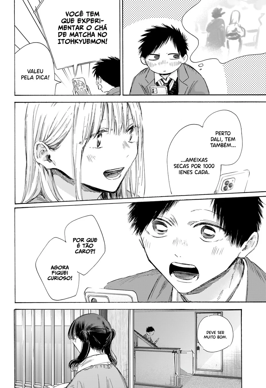 Read Blue Box (PT) Manga Online