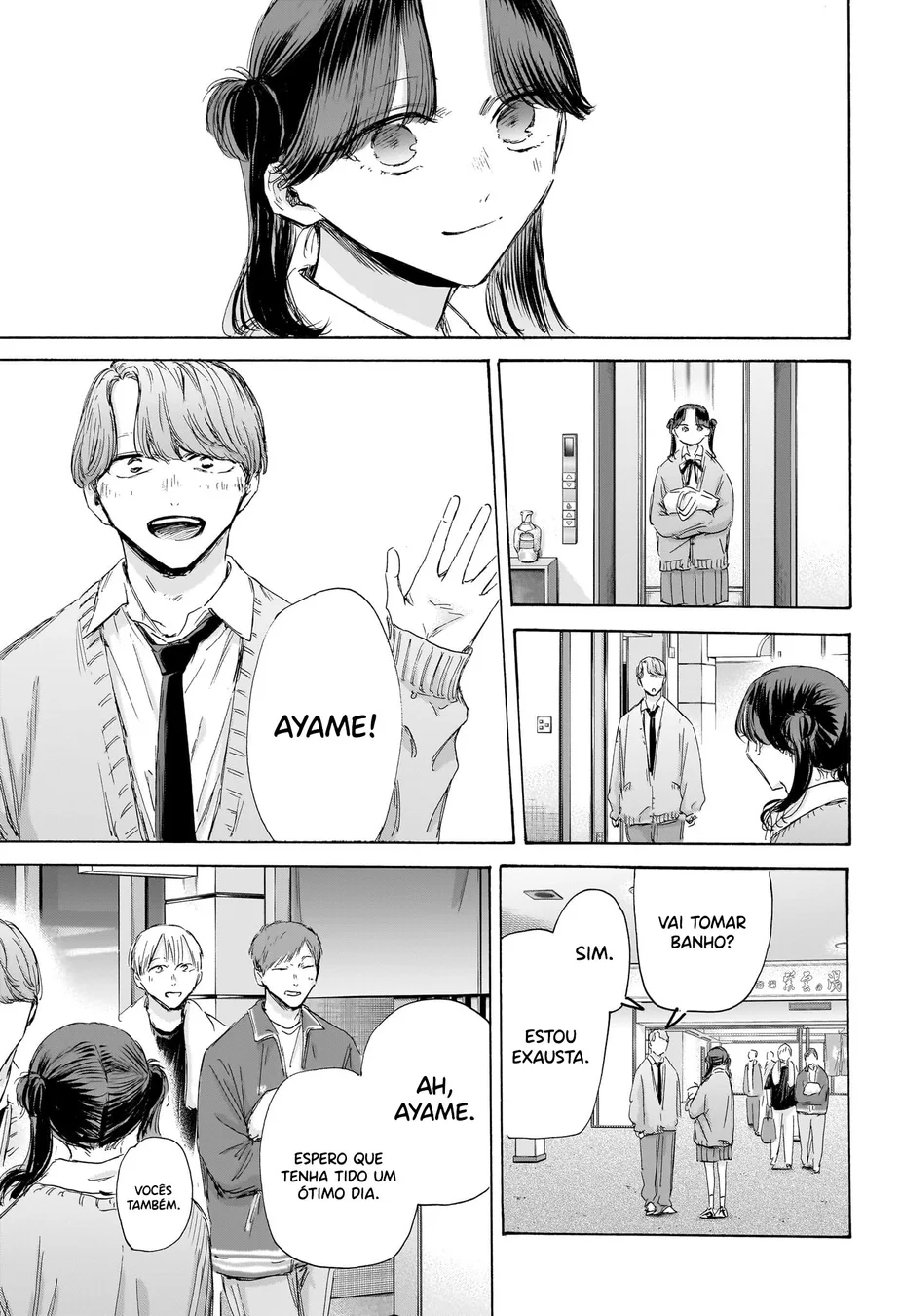 Read Blue Box (PT) Manga Online