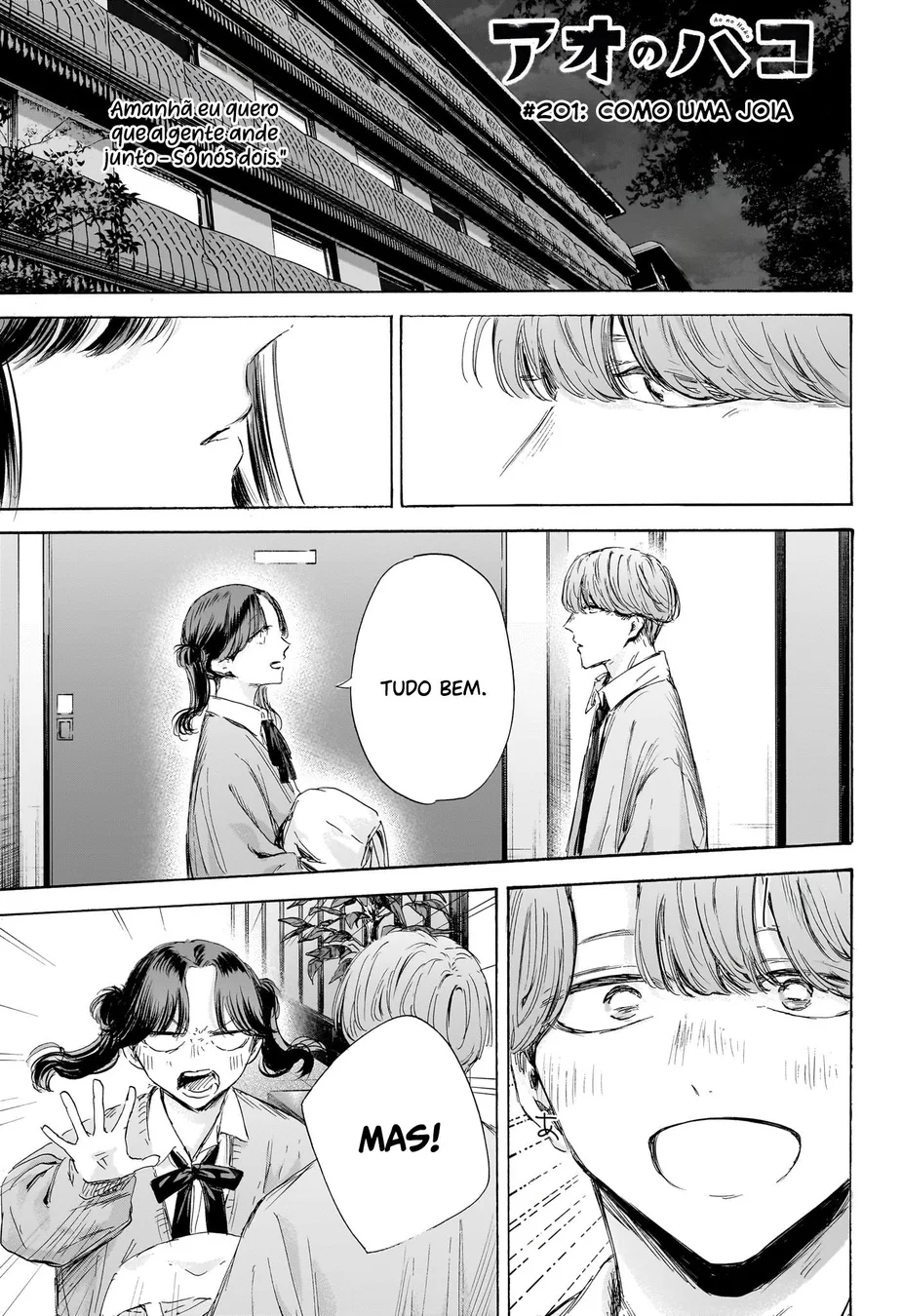 Read Blue Box (PT) Manga Online