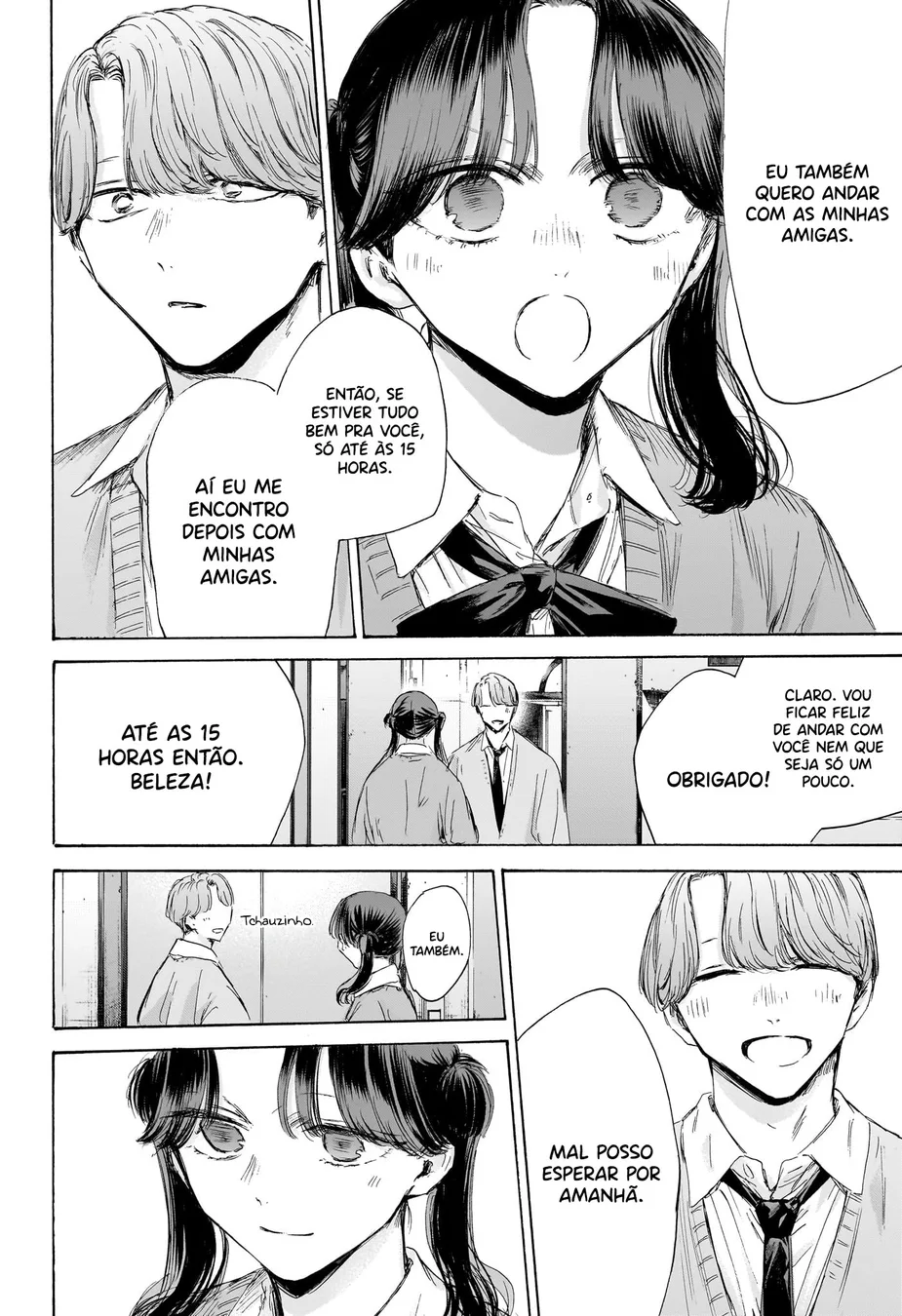 Read Blue Box (PT) Manga Online