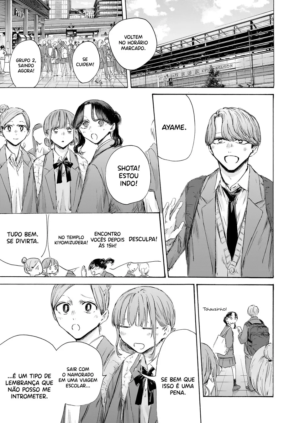 Read Blue Box (PT) Manga Online