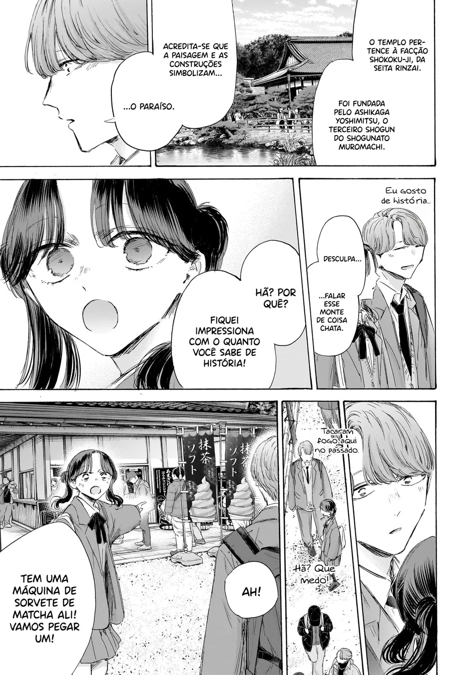 Read Blue Box (PT) Manga Online