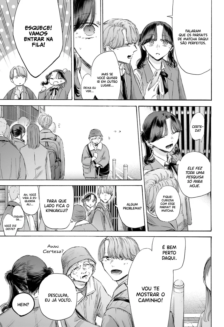 Read Blue Box (PT) Manga Online