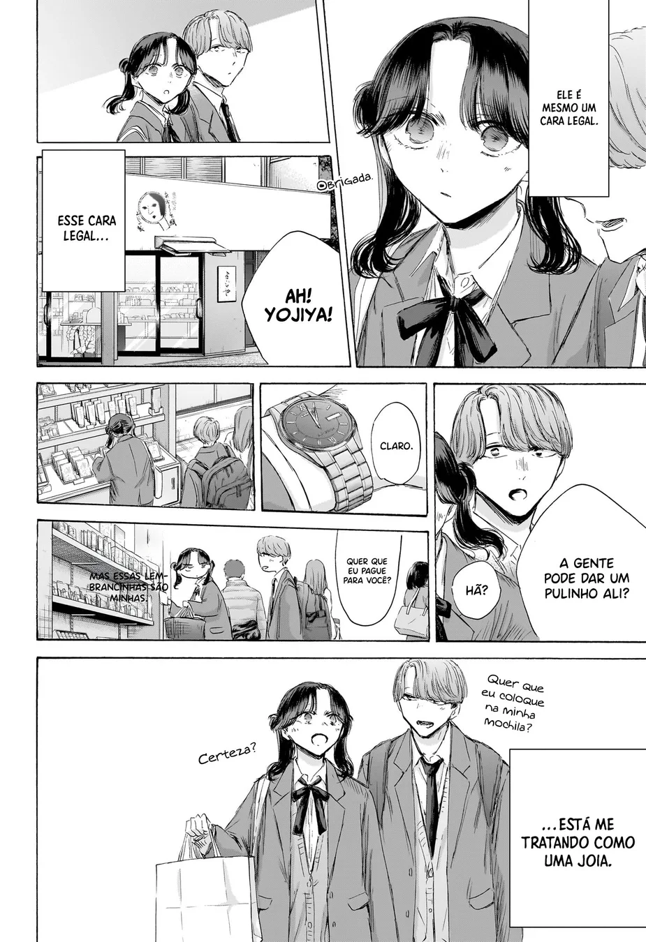 Read Blue Box (PT) Manga Online