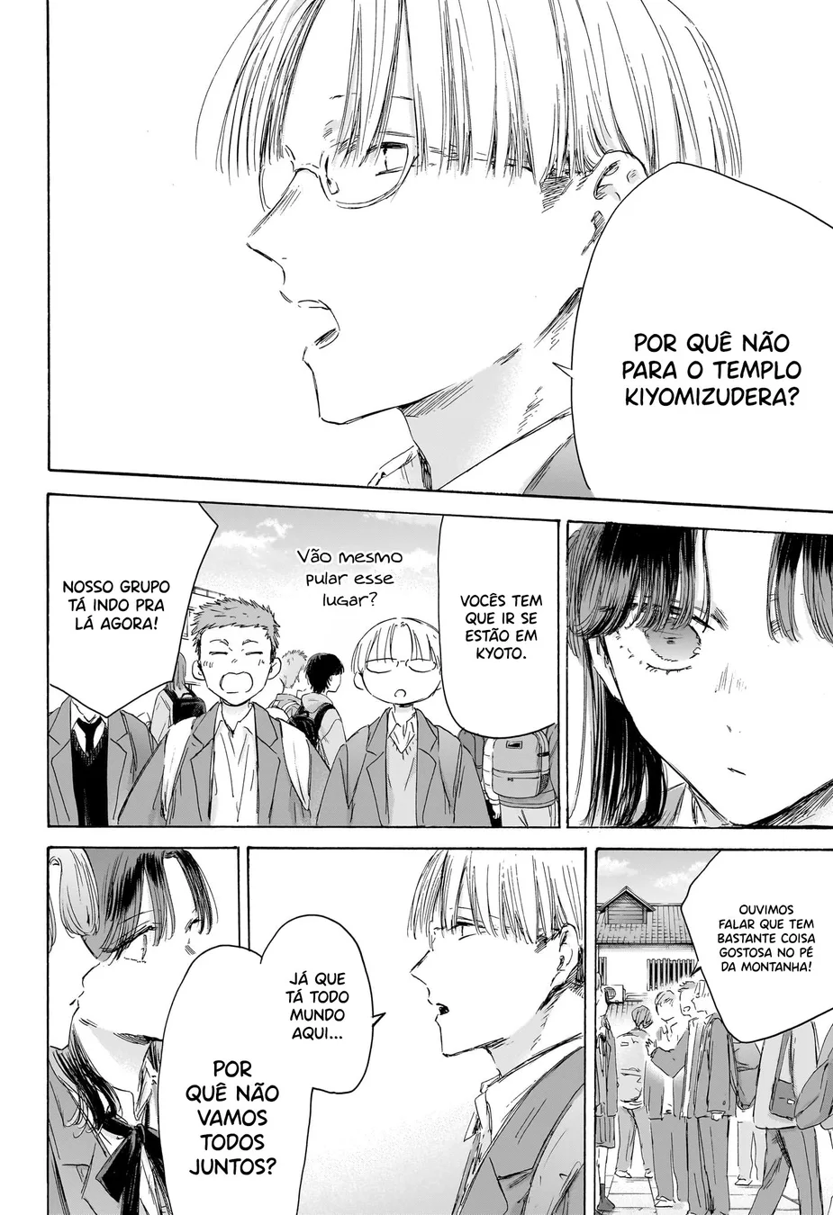Read Blue Box (PT) Manga Online