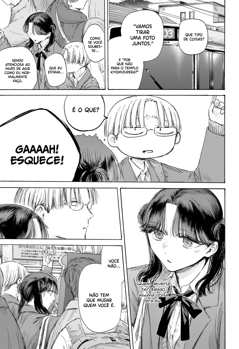Read Blue Box (PT) Manga Online