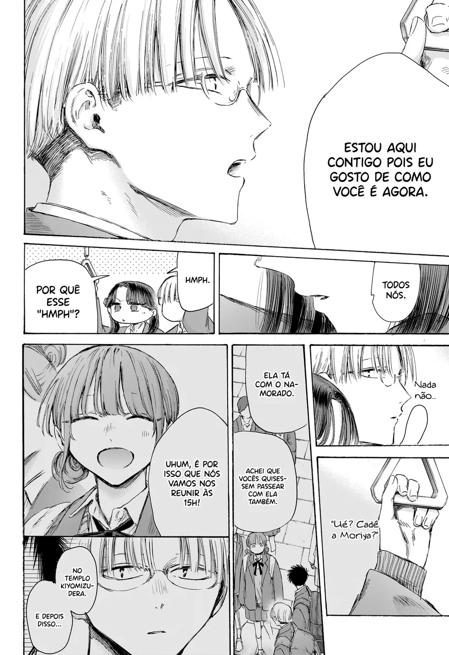 Read Blue Box (PT) Manga Online