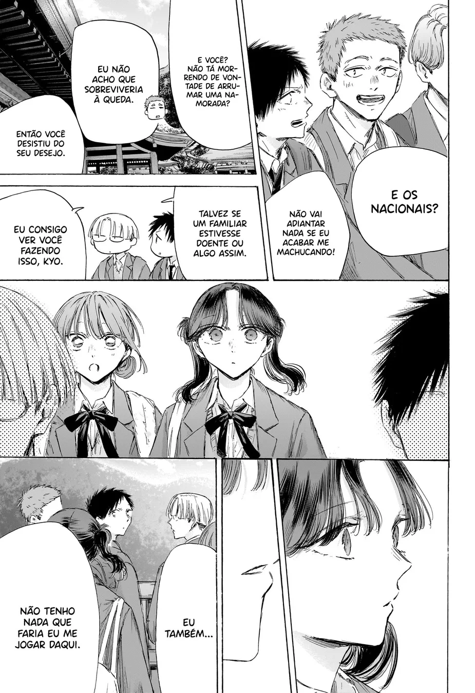 Read Blue Box (PT) Manga Online