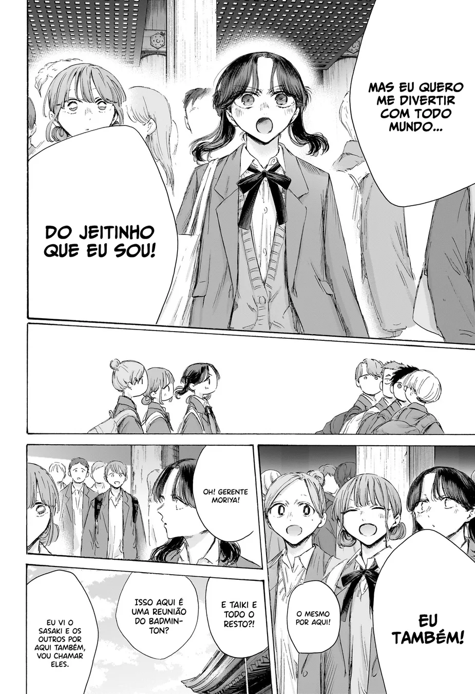 Read Blue Box (PT) Manga Online