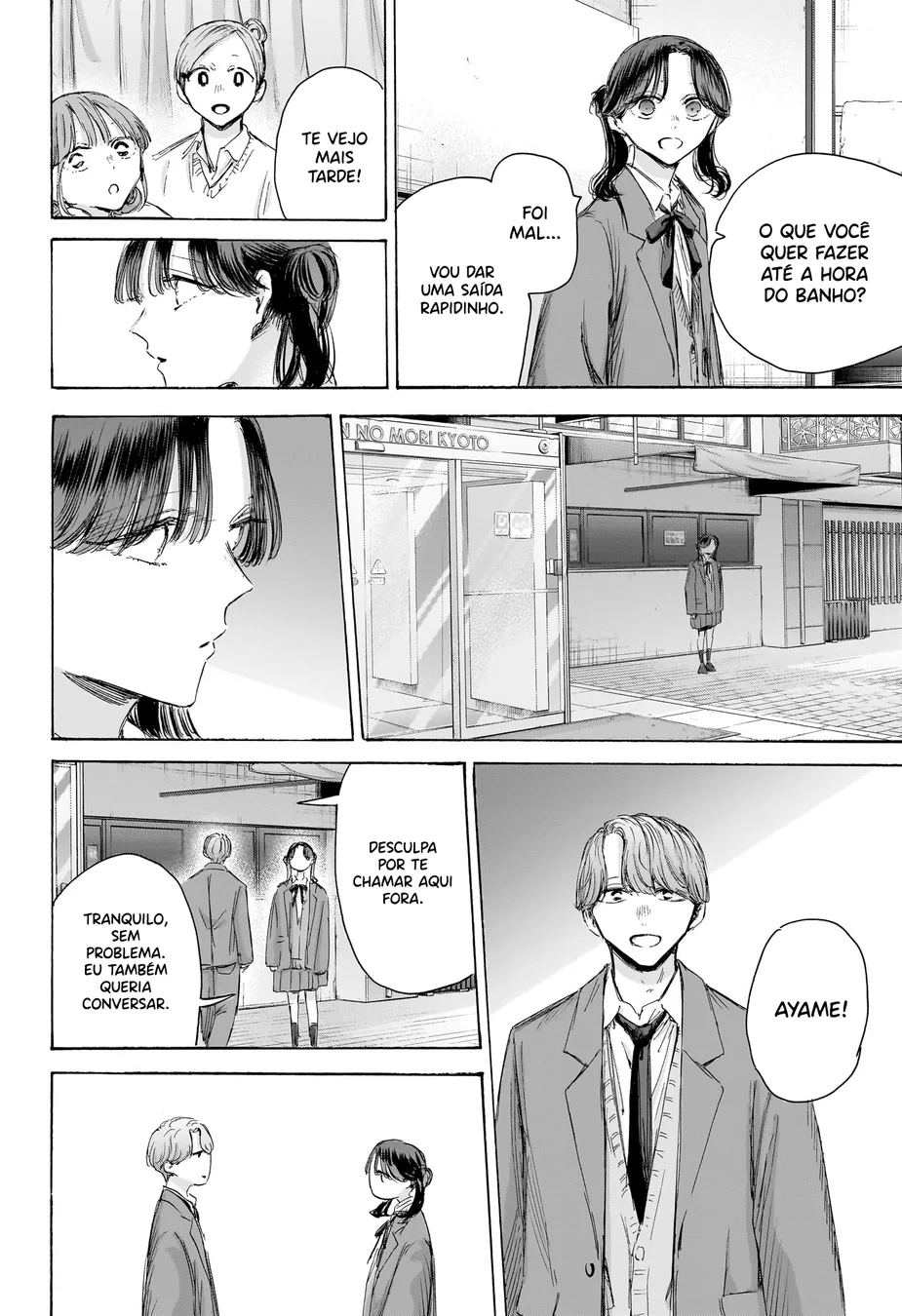 Read Blue Box (PT) Manga Online